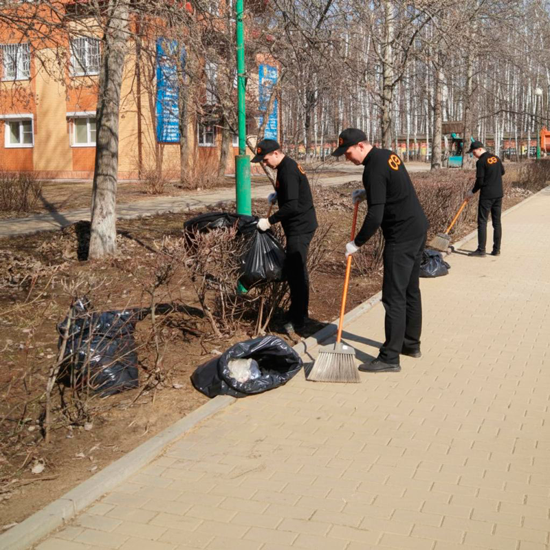 Уборка листьев в Берёзовском